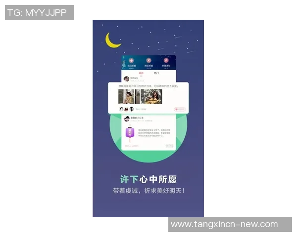 vlog糖心官网版app下载-Vlog糖心官网版App下载—记录生活之美的新选择-