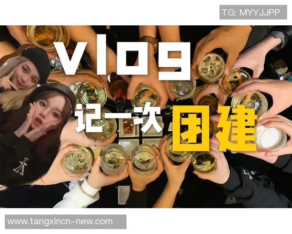 糖心vlog星辰影院-糖心Vlog与星辰影院的梦幻联动-